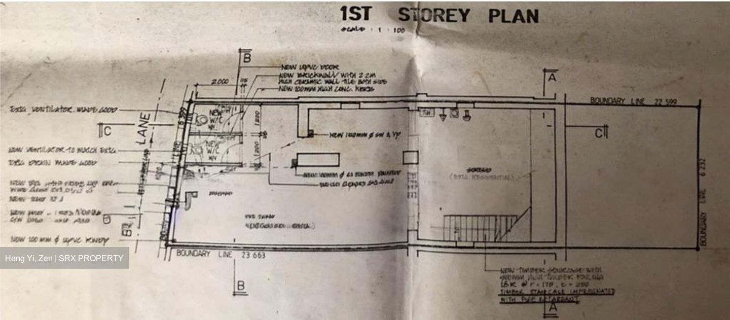 Ann Siang Road (D1), Shop House #572115361